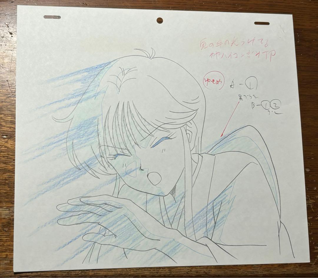 ぬーべー　セル画　直筆原画　レイアウト　ゆきめ