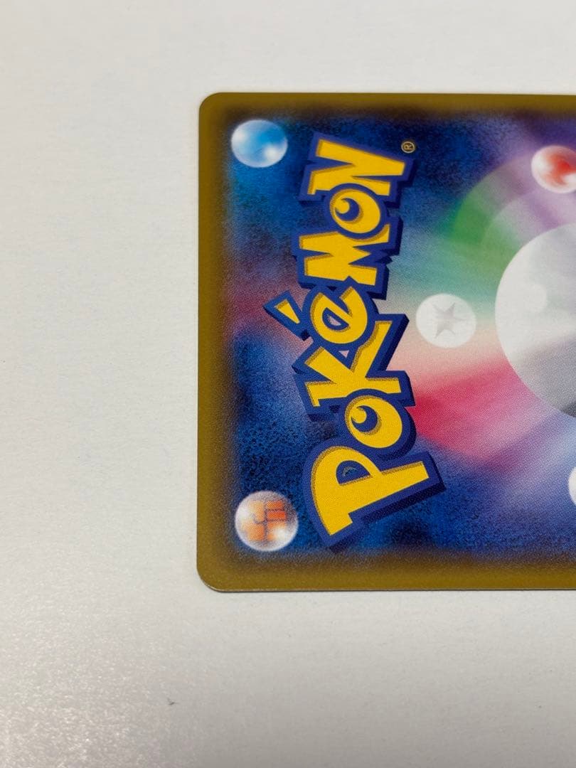 ポケモンカード メイ　SR