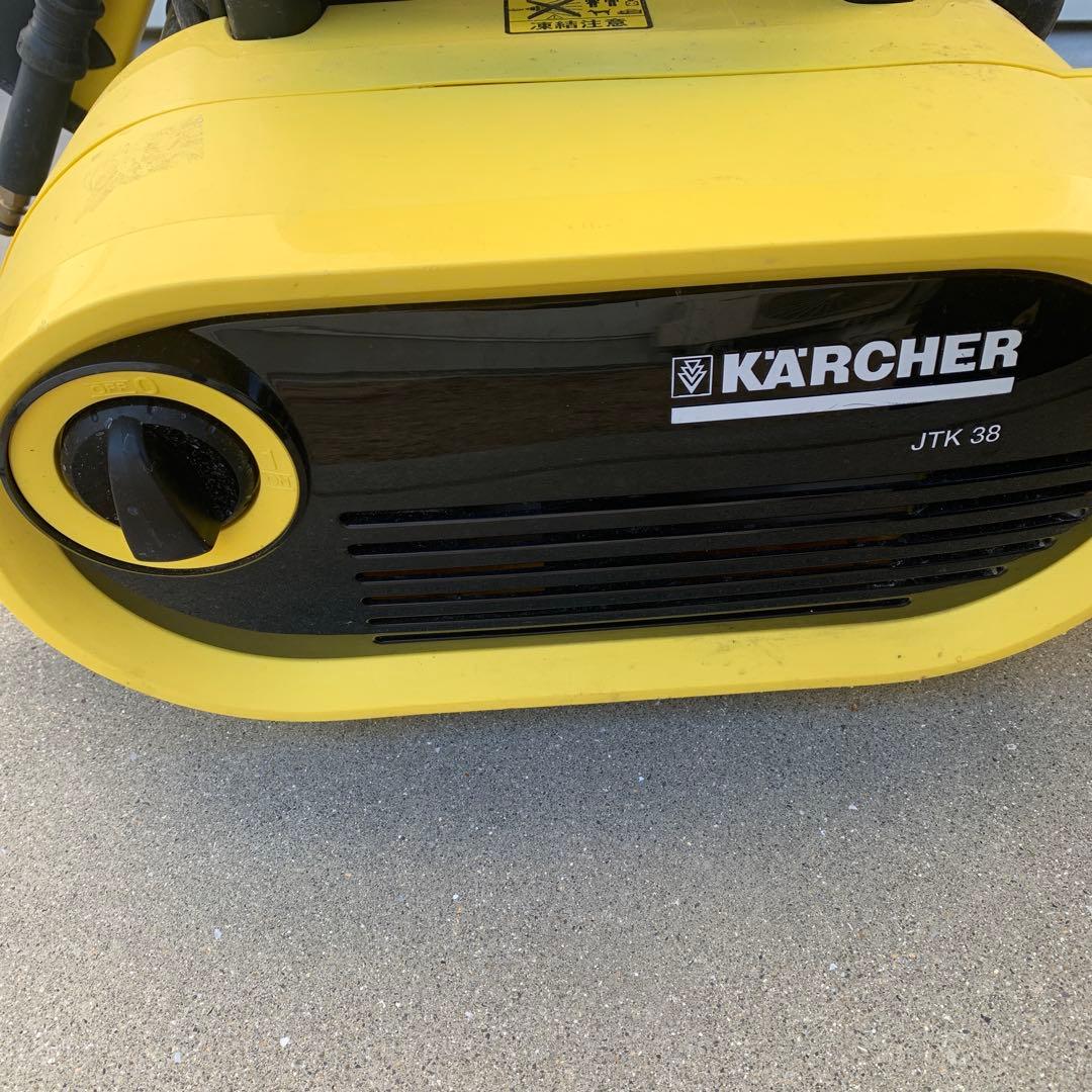 y*u様 KARCHER JTK 38 高圧洗浄機