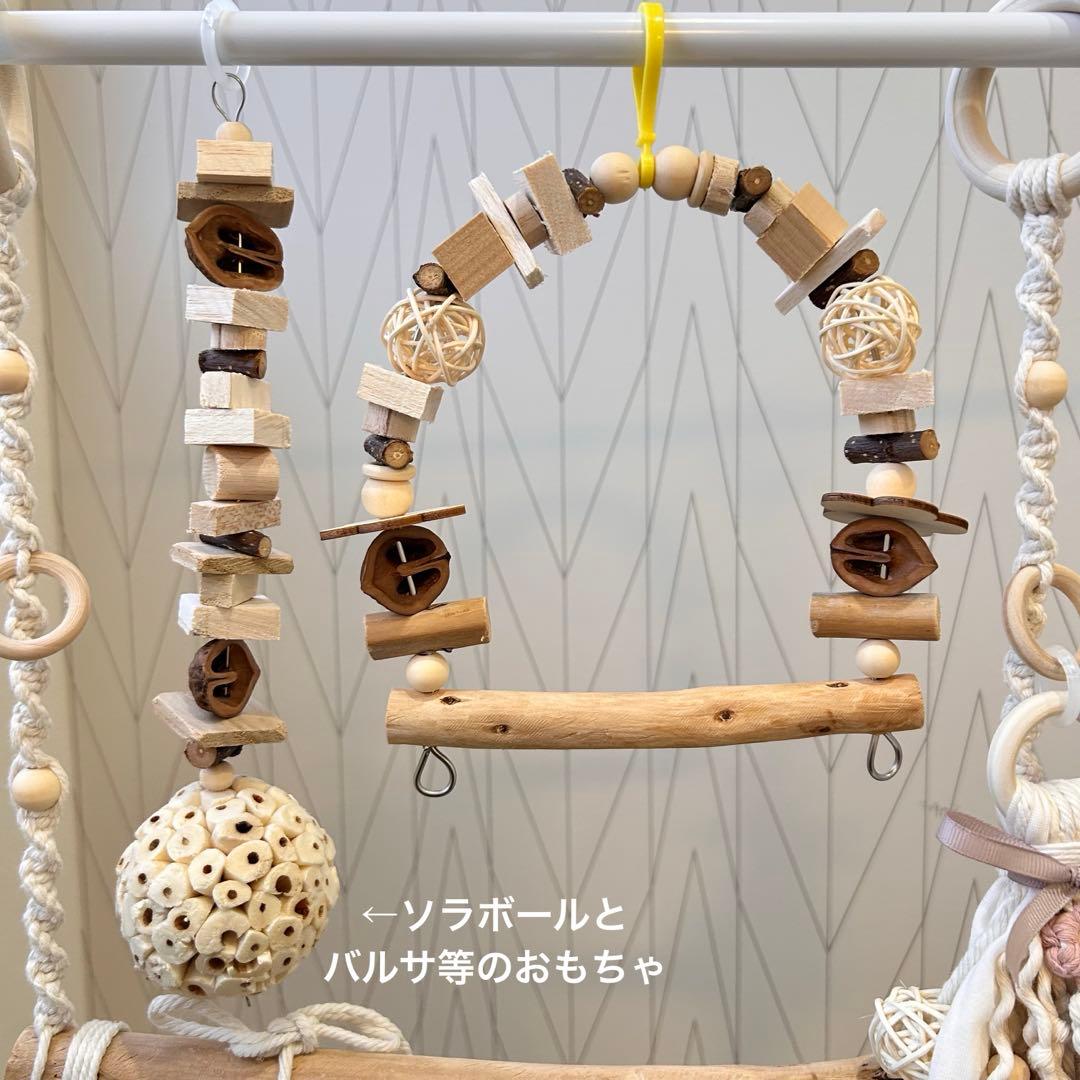 157 流木バードアスレチック 吊り下げ式バードジムバードトイ ロープパーチ