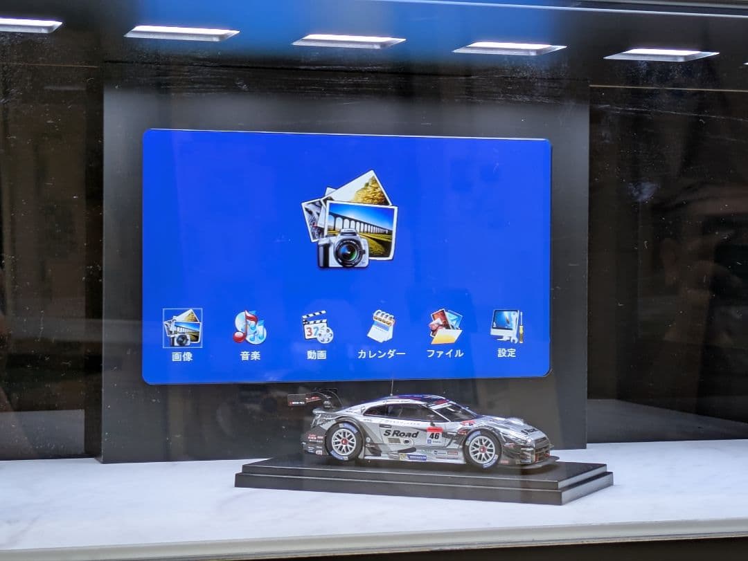 アクリルショーケース　モニター付