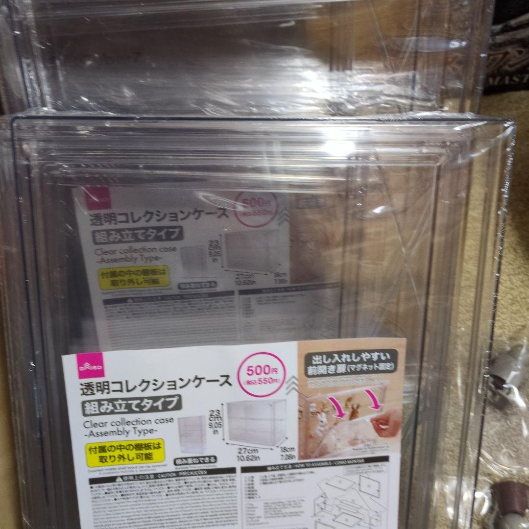 シ*マ様 一番くじ　ニーアオートマタ　ラストワン賞ABC賞フィギュア　ミニフィギ