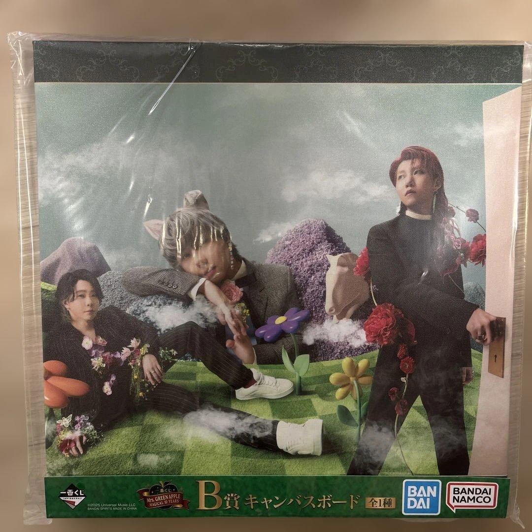 ミセスグリーンアップル 一番くじ A賞B賞C賞D賞E賞F賞 コンプ セット