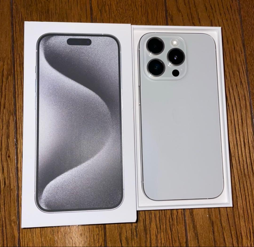 iPhone 15 Pro 256GB ホワイトチタニウム
