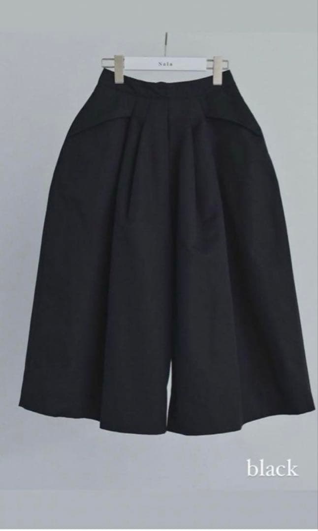 Nala ドレスパンツ