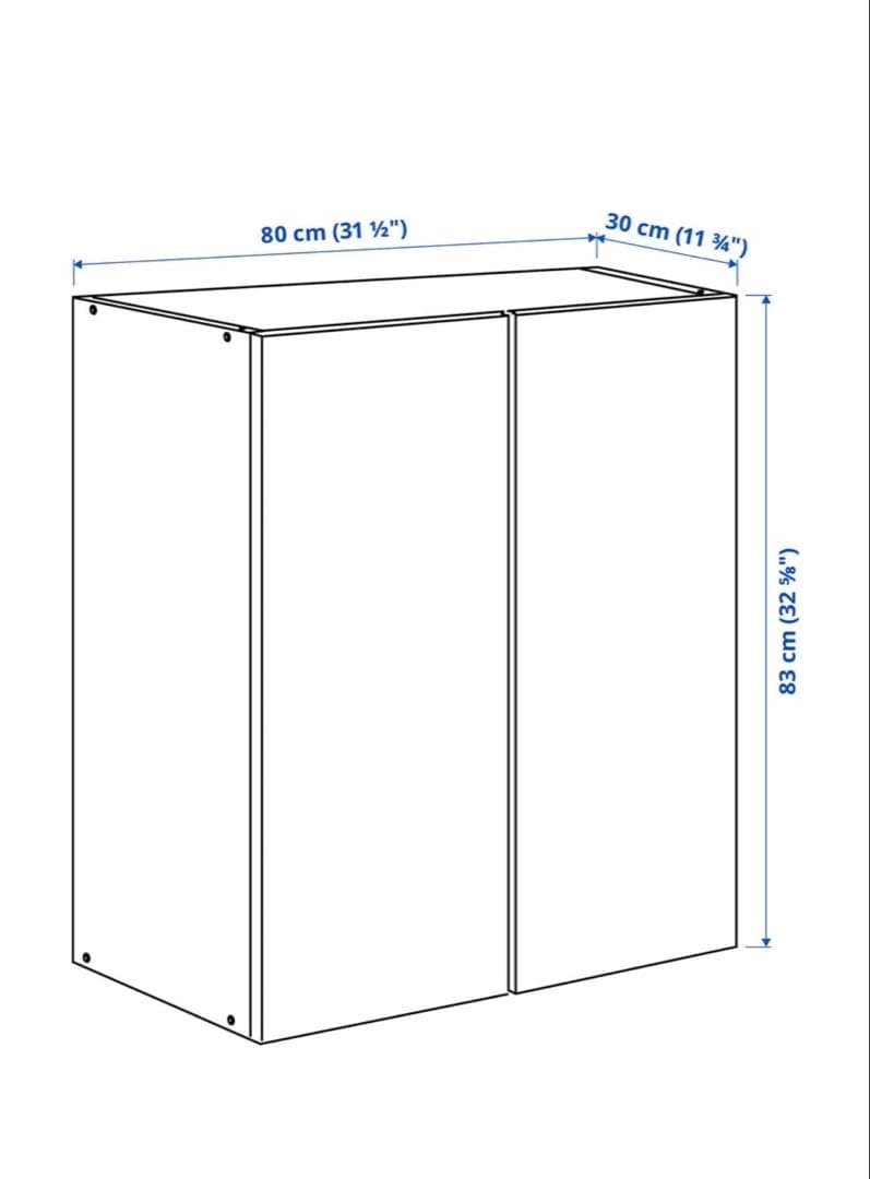IKEA イケア　IVAR イーヴァル　脚付き