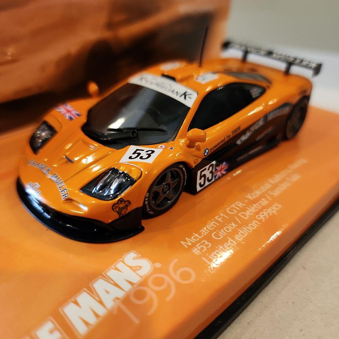 McLaren F1 GTR 1996 ル・マン ミニカー　フランクミュラー