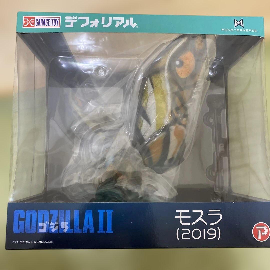 デフォリアルモスラ (2019) フィギュア