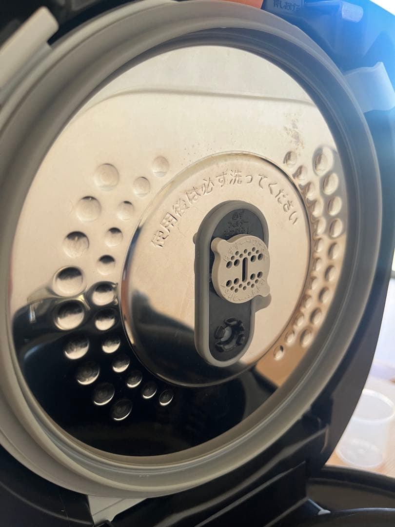 HITACHI RZ-G10EM-T 炊飯器 5.5合 ブラウンメタリック