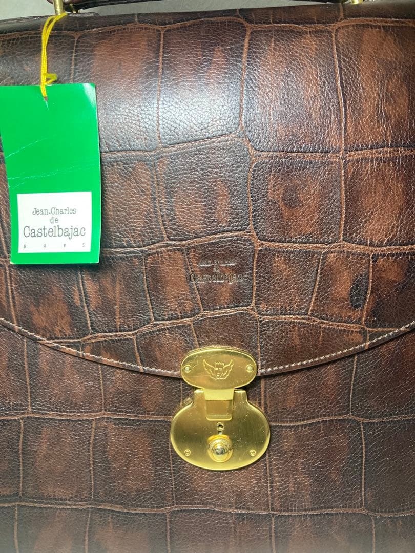 【未使用品】CASTELBAJAC ダレスバッグ ビジネスバッグ 鍵付き