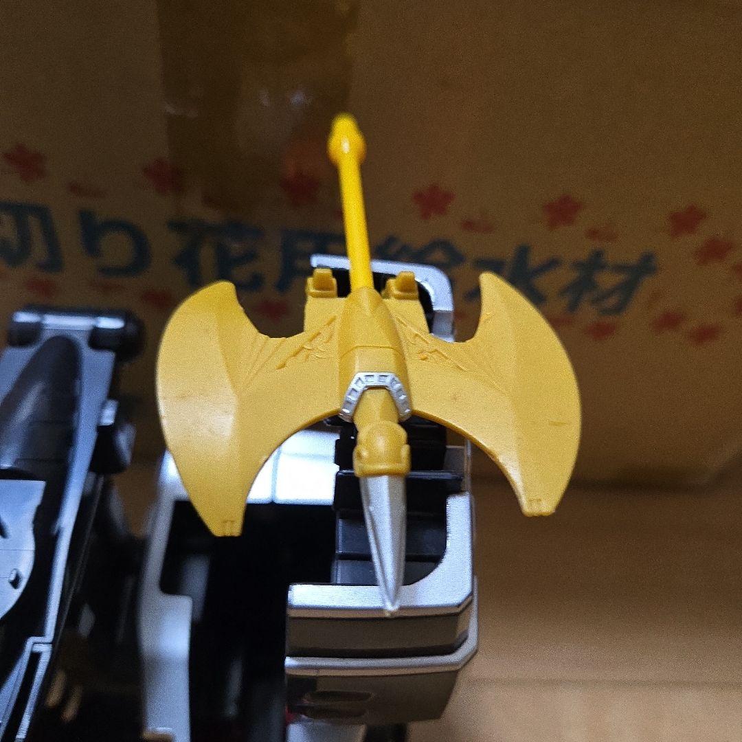 バンダイ 爆竜戦隊アバレンジャー DXマックスオージャ