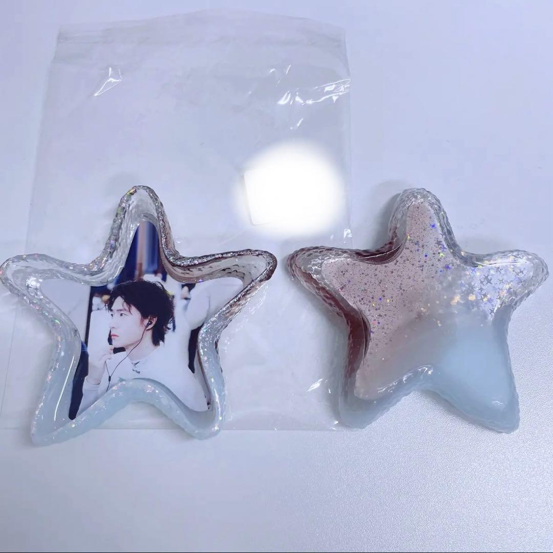 王一博 星 アクセサリートレイ 15点セット❣️確認用❣️1225