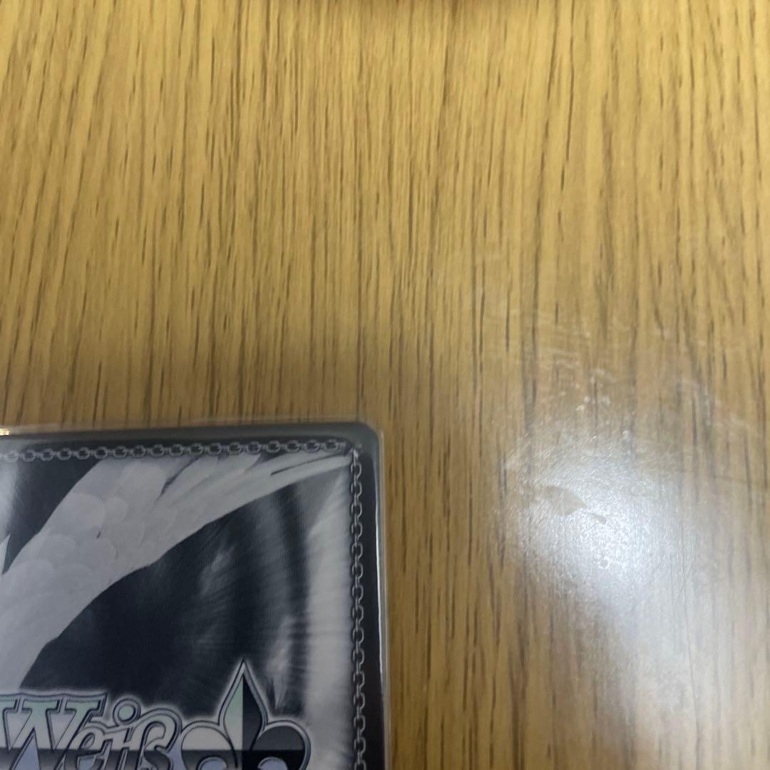 Masquerade ティモリス SP