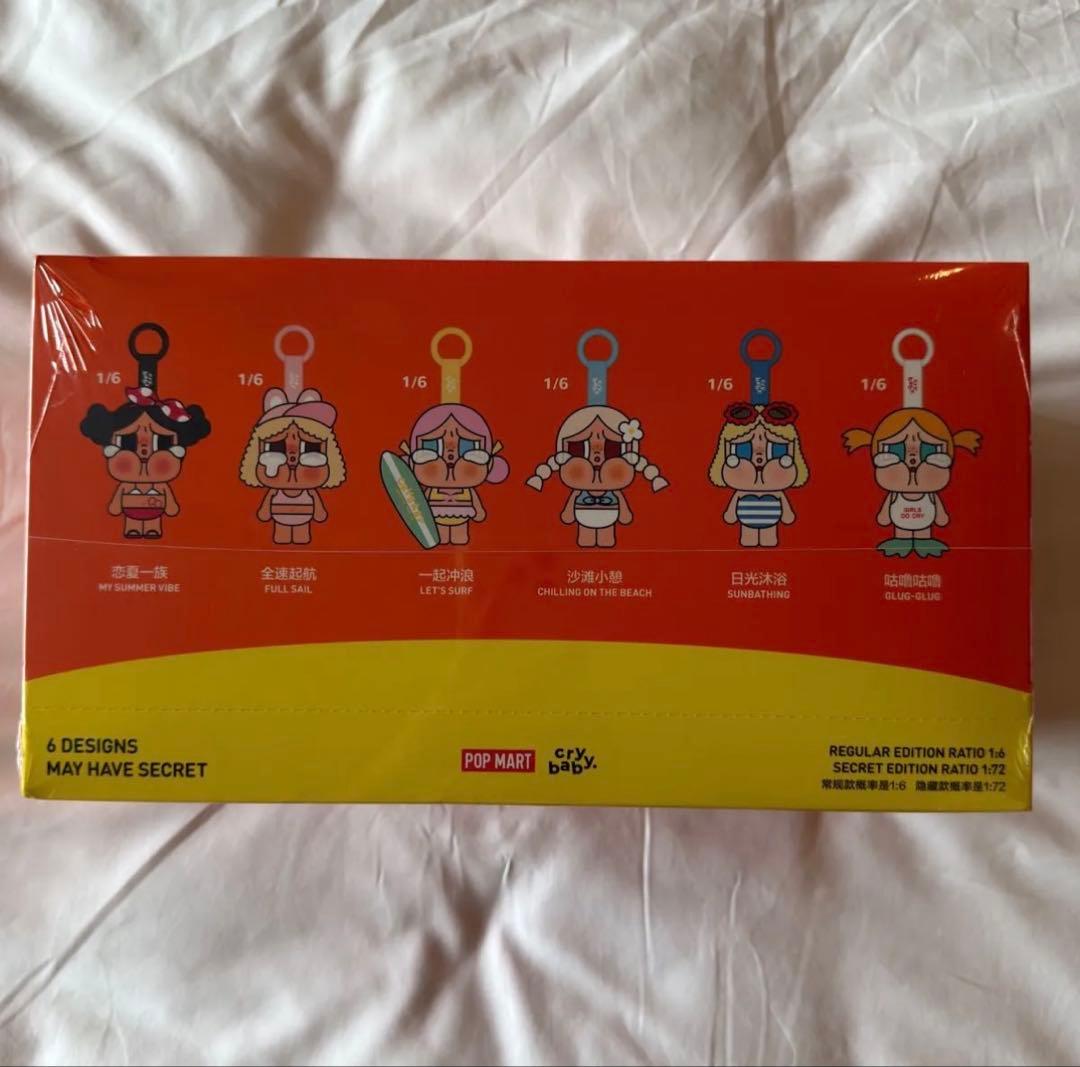 クライベイビー CRYBABY VacationModeOn