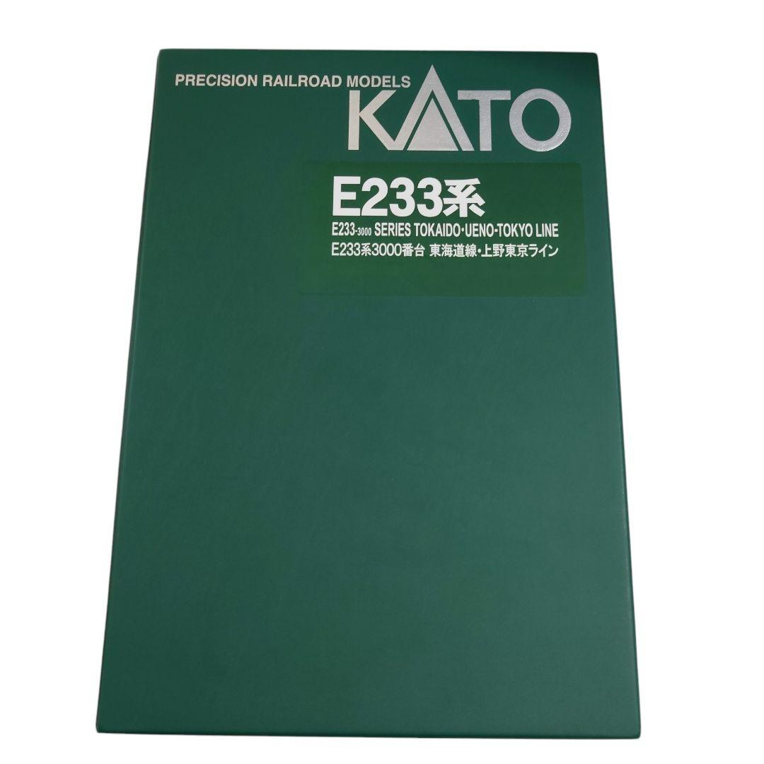 KATO　E233系　3000番台　東海道線　上野東京ライン　１０両