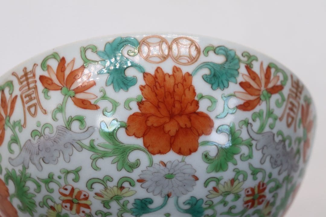 中国　清時代　粉彩碗　福琴紋　大明成化年製　送料込み250529