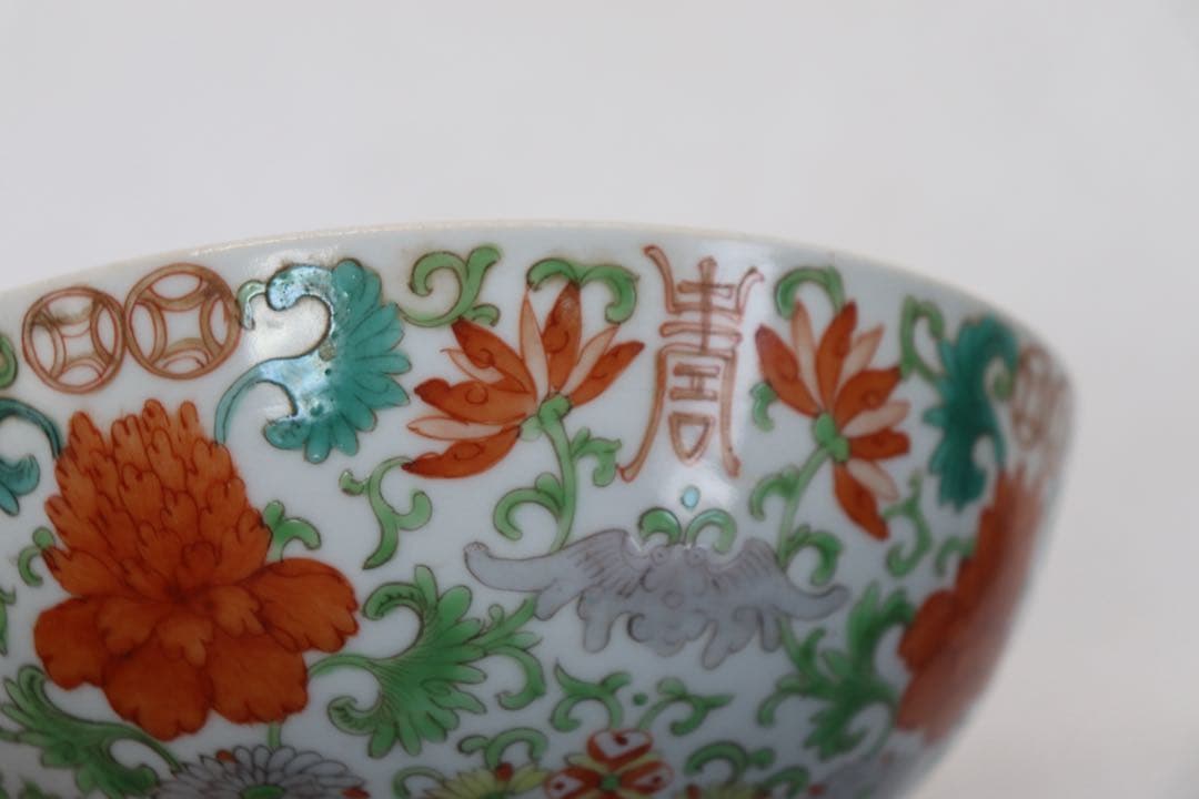 中国　清時代　粉彩碗　福琴紋　大明成化年製　送料込み250529