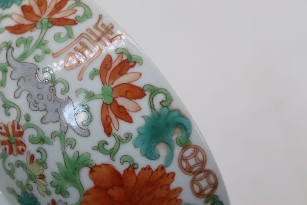 中国　清時代　粉彩碗　福琴紋　大明成化年製　送料込み250529