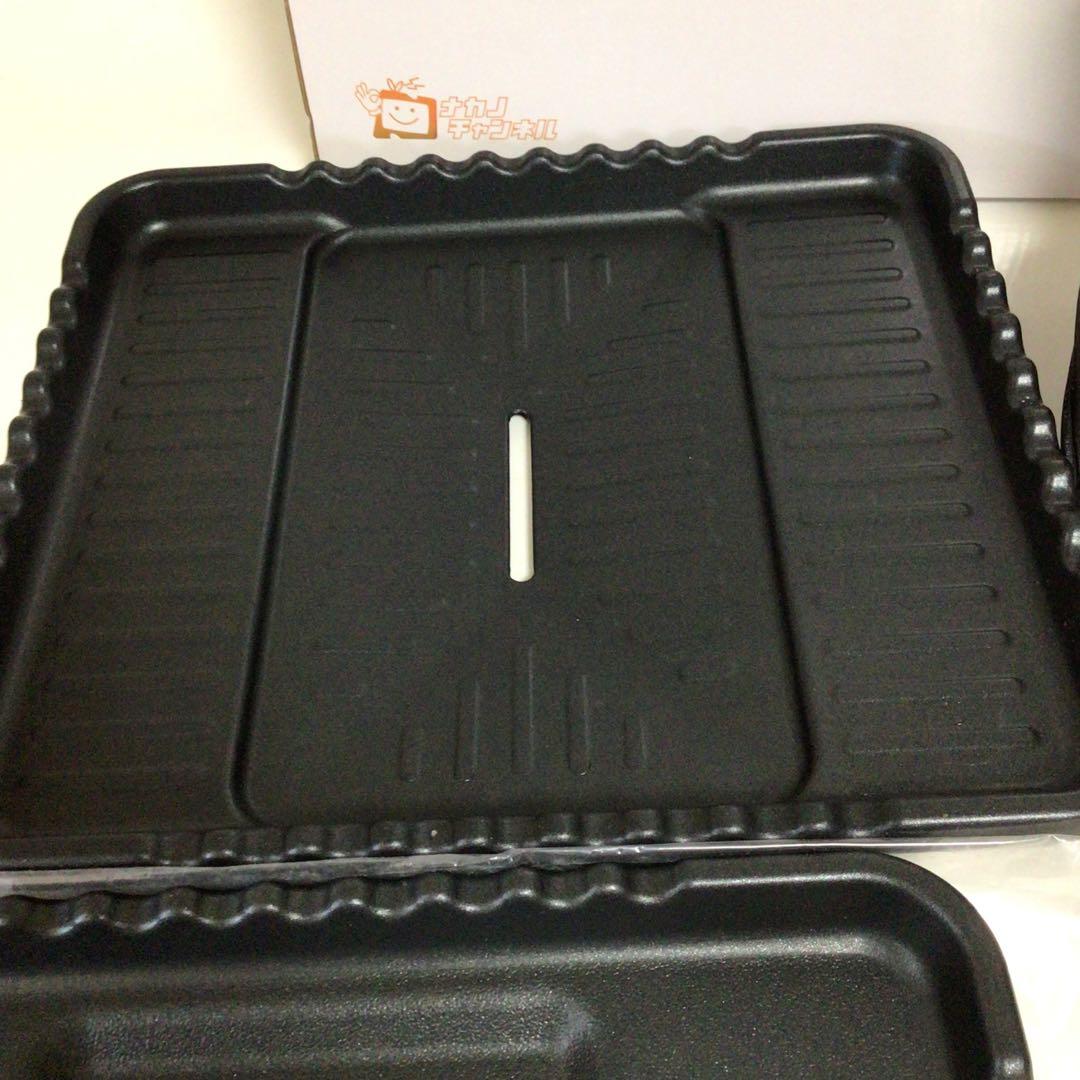 ザイグル 煙の出ない無煙ロースター 炙輪　専用ワイドプレートセット