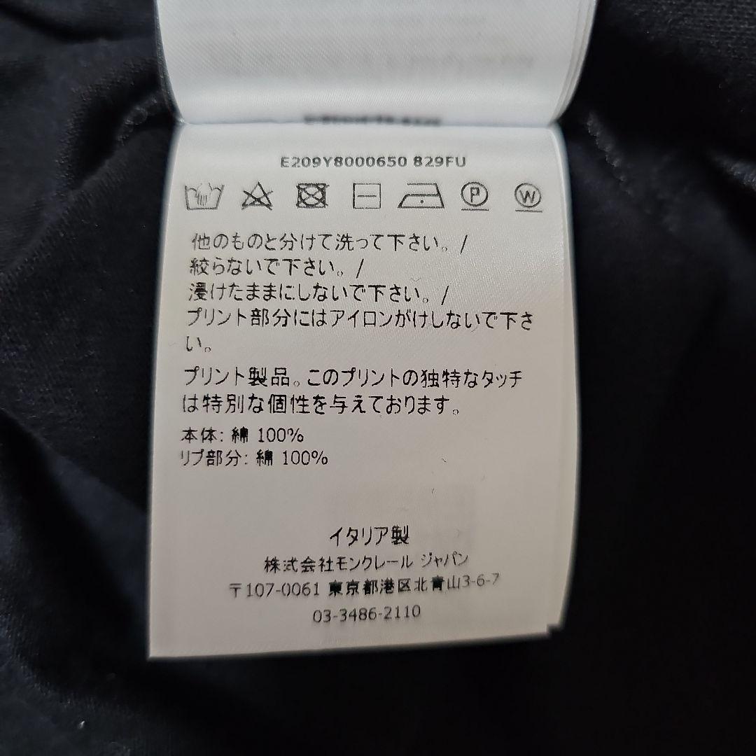 あっきん MONCLER モンクレール ジーニアス ALYX Tシャツ
