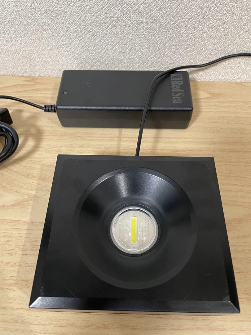 Red Sea ReefLED90 ハンギングセット