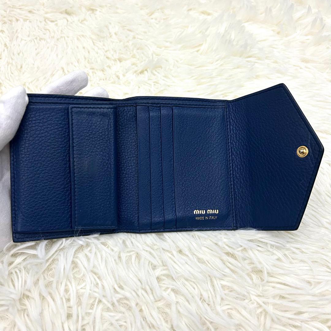【美品】ICチップ内蔵 MIU MIU ミュウミュウ 三つ折り財布 ブルー系