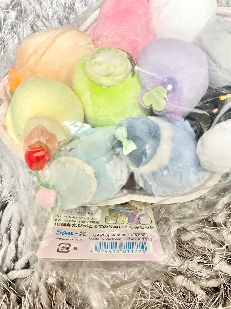 すみっコぐらし たぴおか 限定 10周年たぴがとうてのりぬいぐるみセット