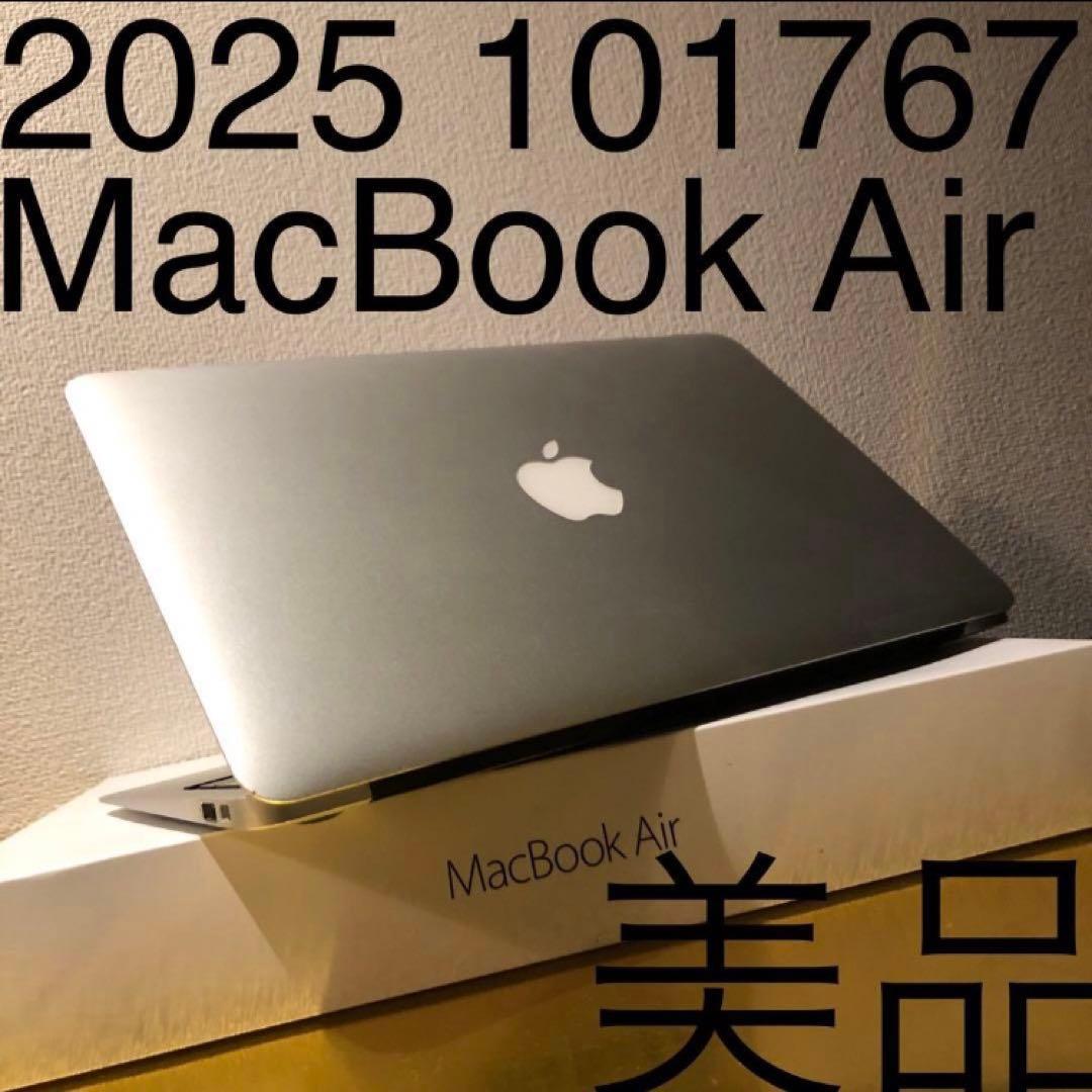 ギ*ン様 美品 2025 101767 MacBook Air 32512マック