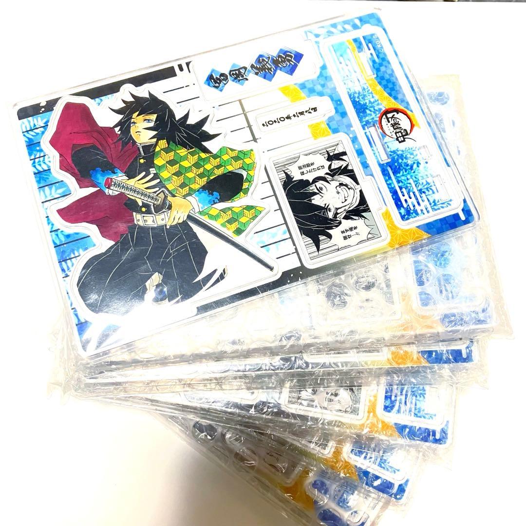 鬼滅の刃 名場面ジオラマフィギュア バースデー 缶バッジ 冨岡 義勇