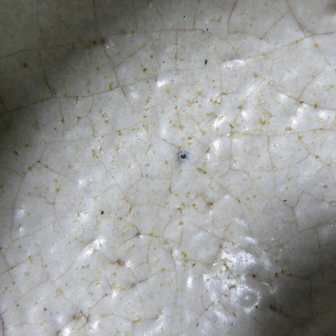 茶碗 在銘 木箱 抹茶碗 茶器 茶道具 共箱 裏書