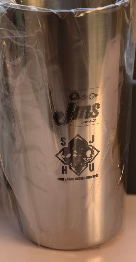 ゴジラ　タンブラー4個セット　174個限定！　エヴァ　ウルトラマン　仮面ライダー