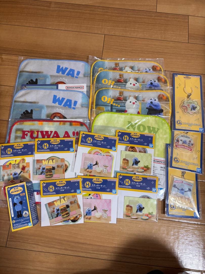 パペットスンスン1番くじ18点セット