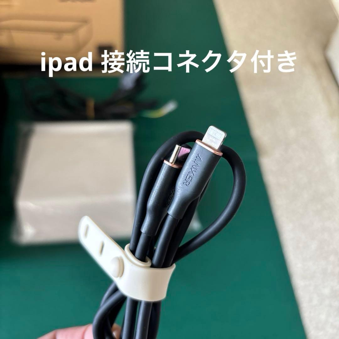 スター精密 mPOP ブラック おまけ付き　エアレジ