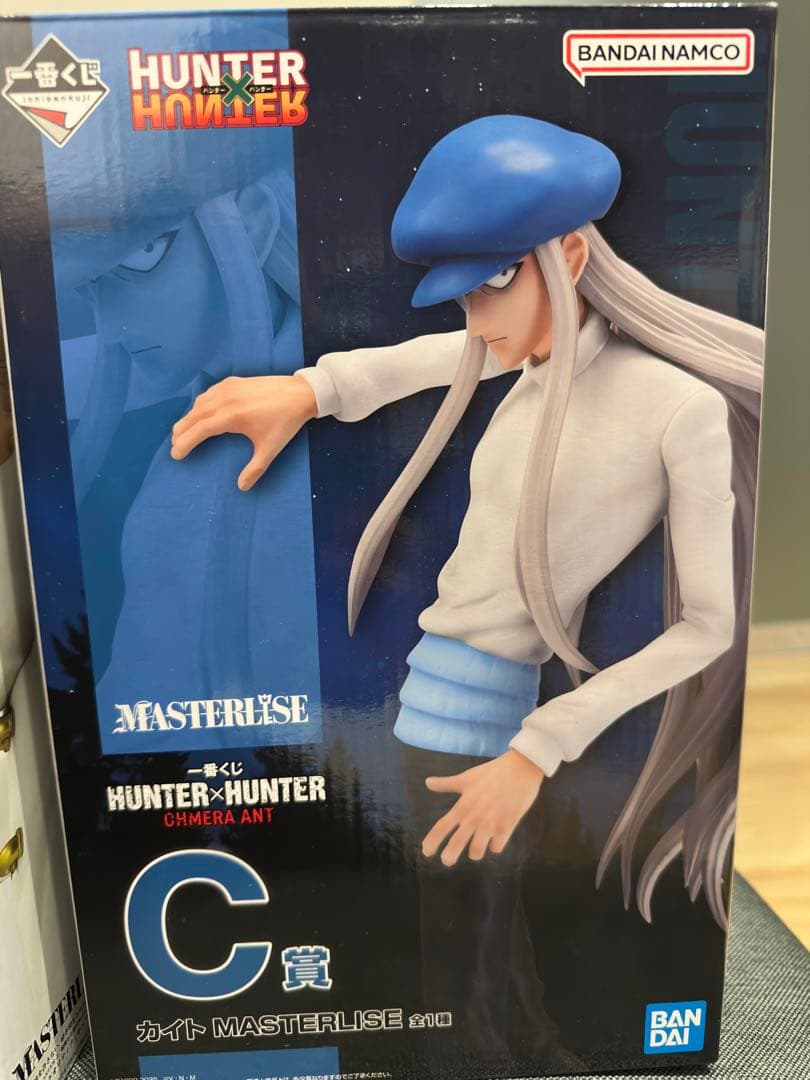 HUNTER×HUNTER ビスケ　ナックル　カイト　フィギュアセット