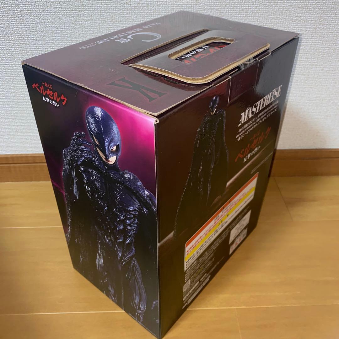 ベルセルク　一番くじ　反撃の誓い　C賞 ラストワン賞　E賞セット