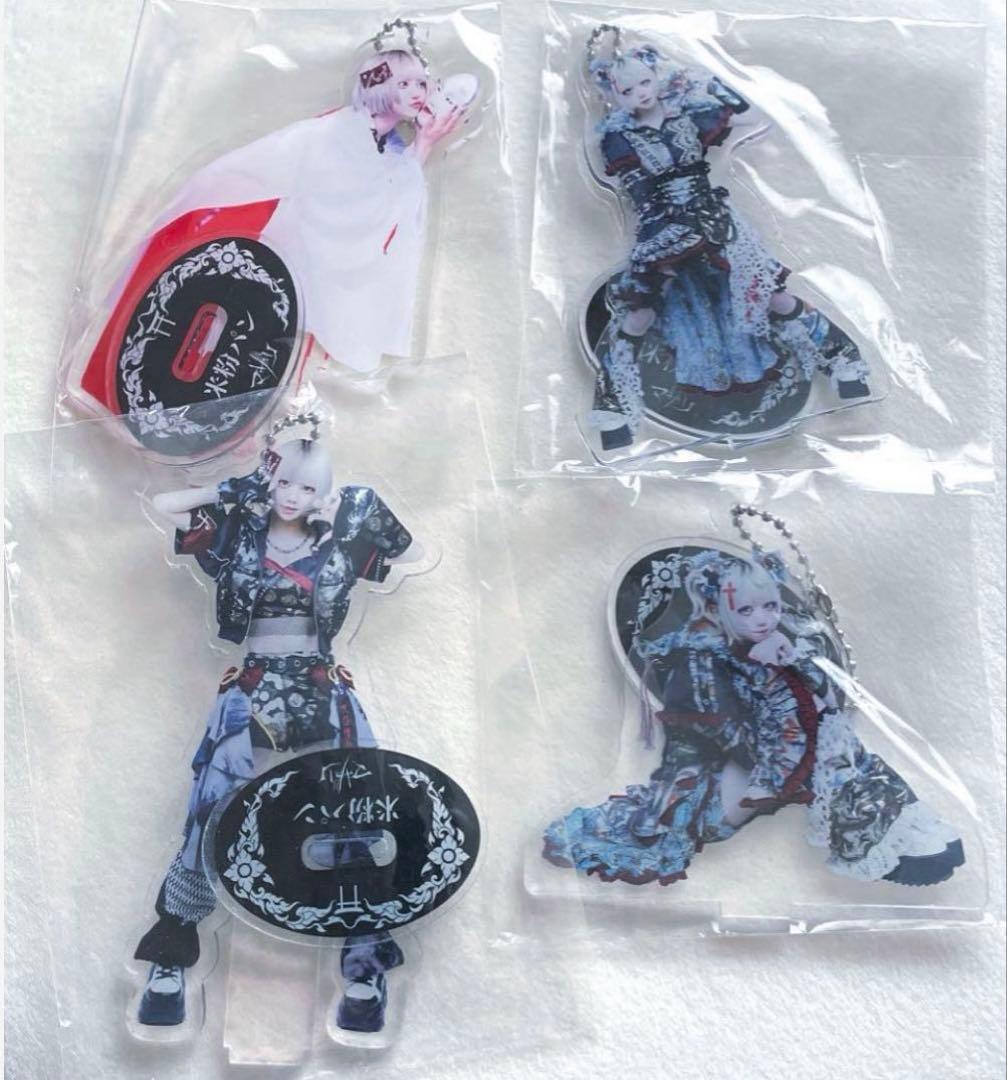 【マザリ】米粉パン アクリルスタンド 4個セット