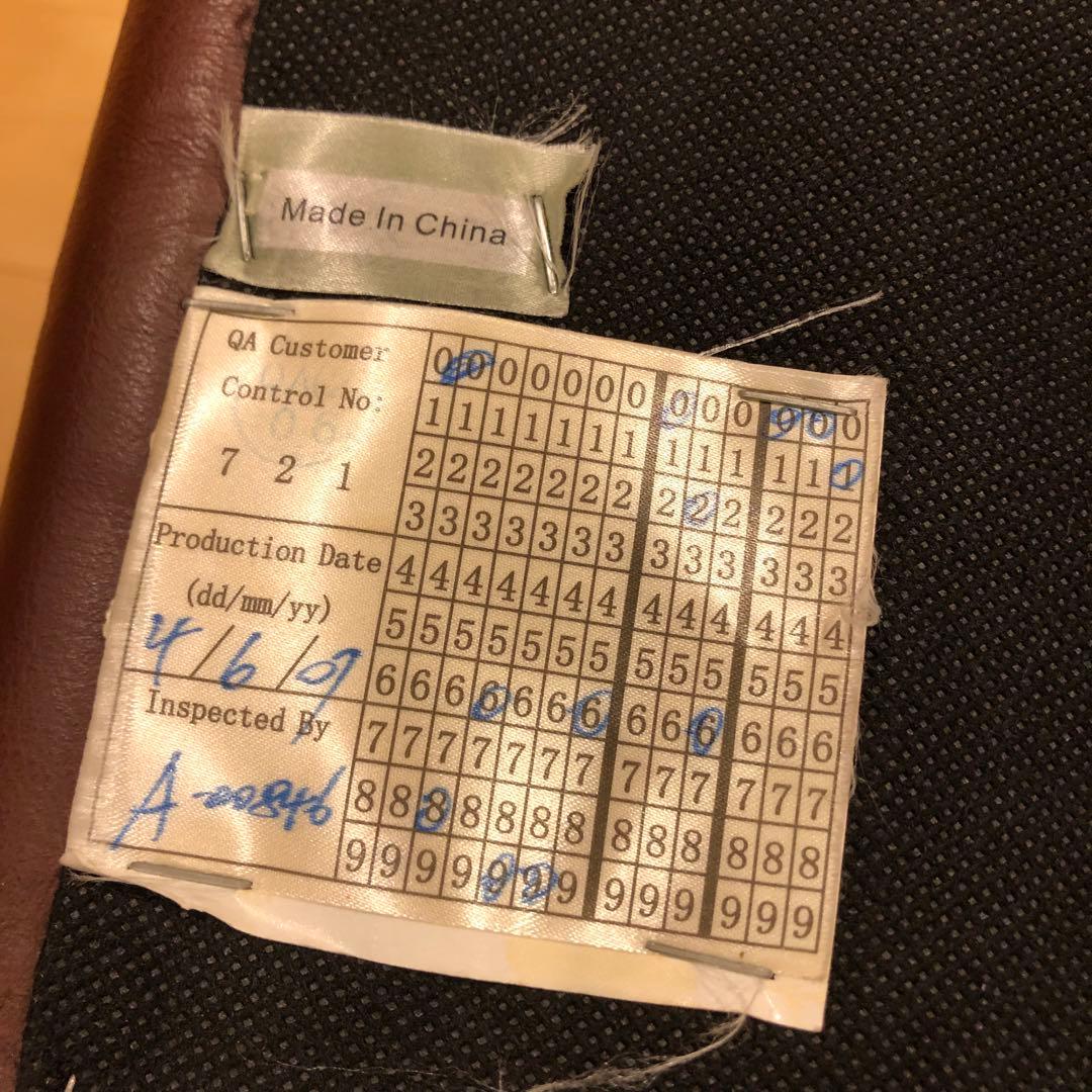 IDC 大塚家具　オットマン　レザー