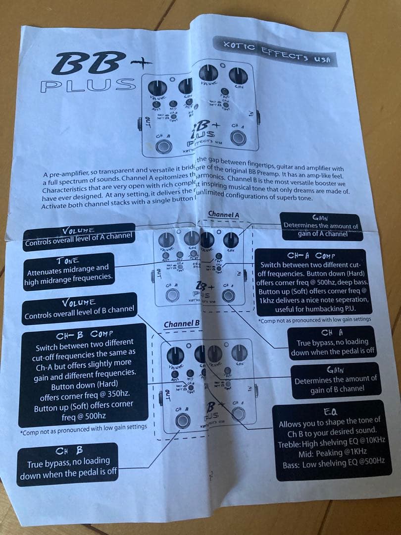 XOTIC BB+ PLUS ★SOUL POWER MOD ギターエフェクター