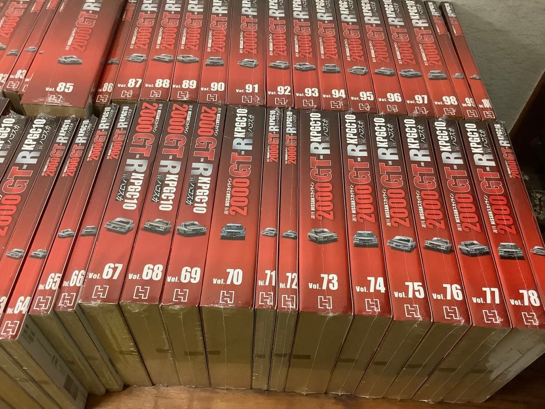 全巻 NISSAN ハコスカ スカイライン 2000GT-R KPGC10