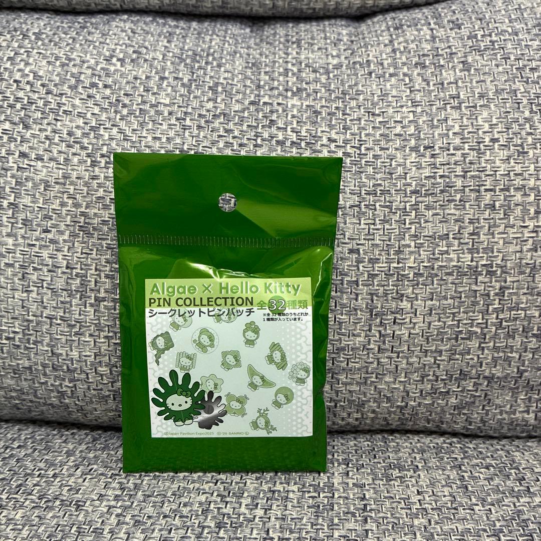 【新品】2025大阪万博　日本館会場限定　藻類キティ　ぬいぐるみ　Algae藻