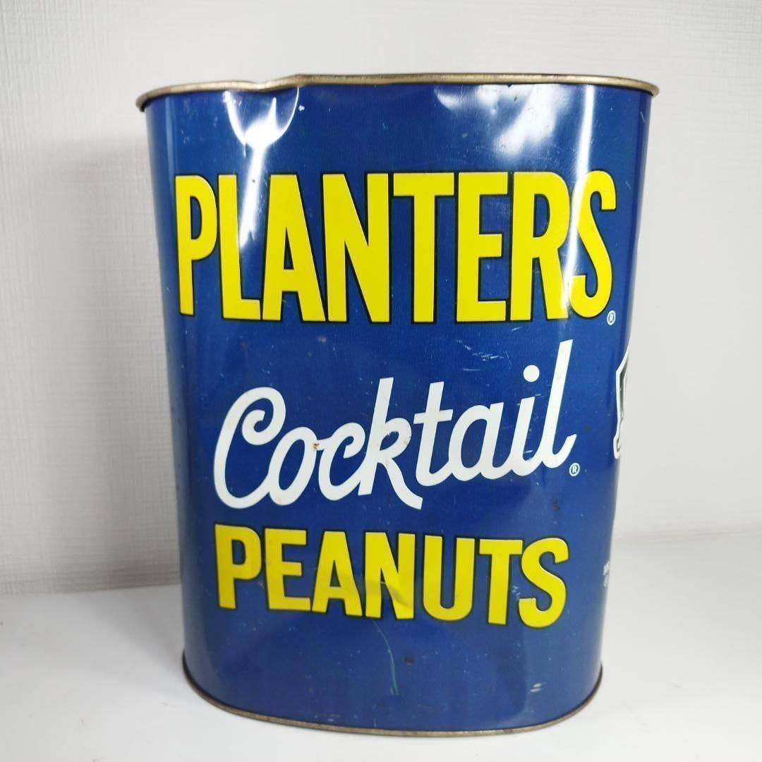 ミスターピーナッツ ゴミ箱 ビンテージ レトロ 1970年代 PEAN hq2S