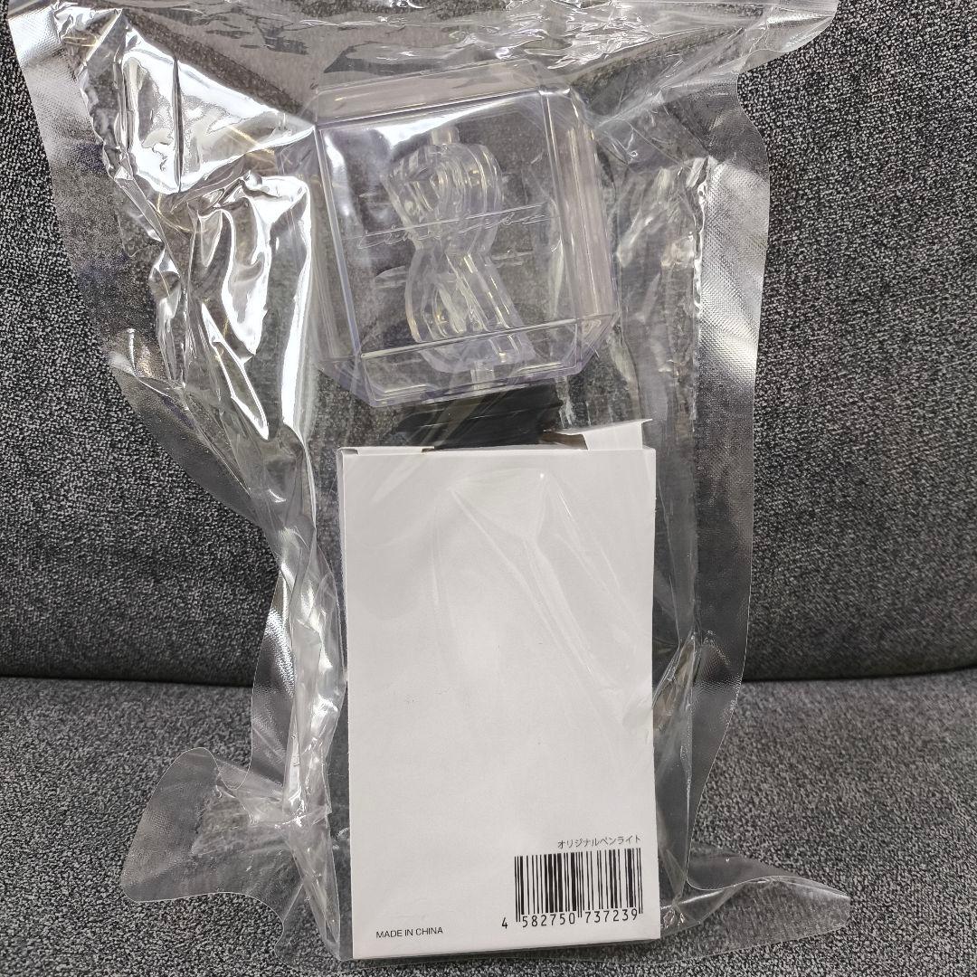 FAM timeleszライブツアー ペンライト