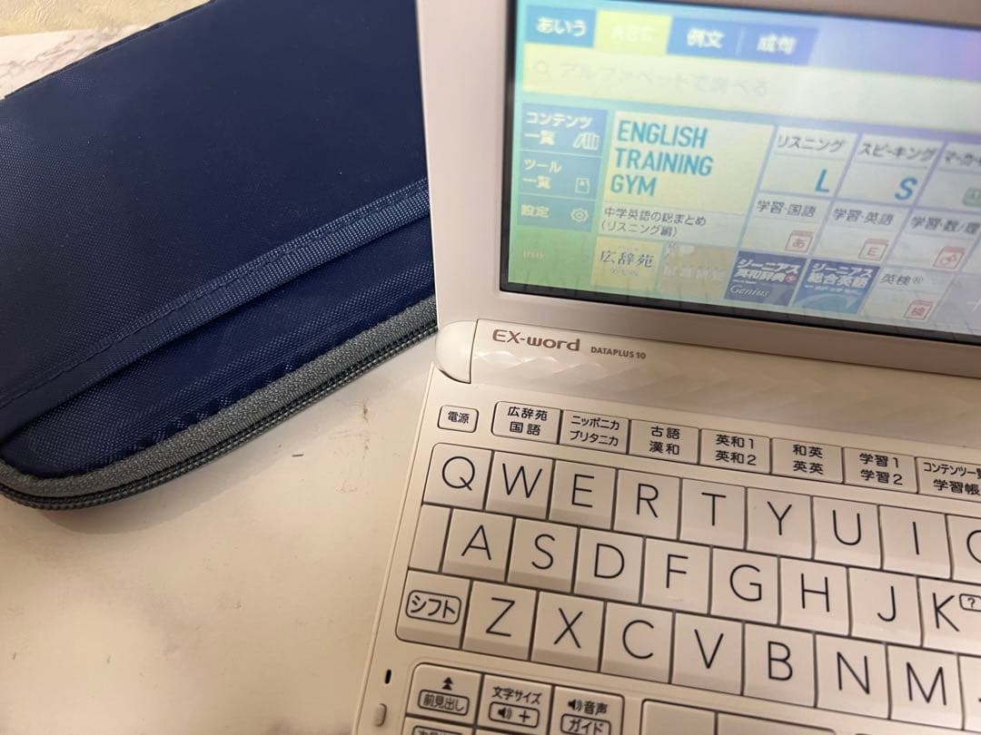 電子辞書 EXーword DATAPLUS10 XDーZ4700