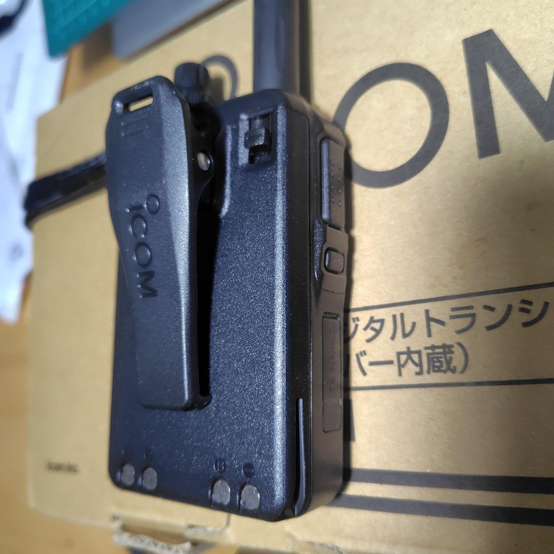 ICOM ID-31 GPS ハンドマイク付き
