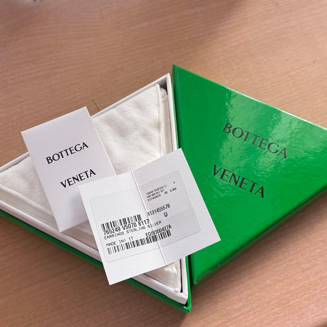 Bottega Veneta フープピアス