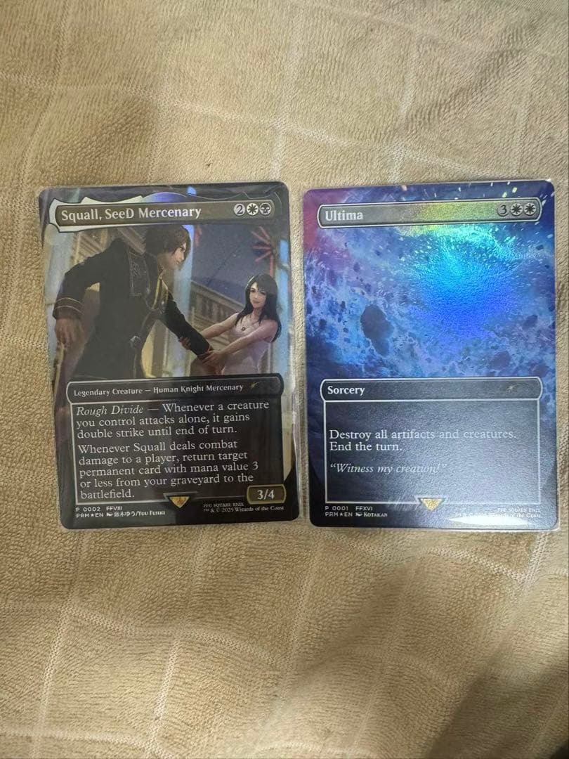 SeeDの傭兵、スコール　古代魔法「アルテマ」　プロモカード　2枚セット