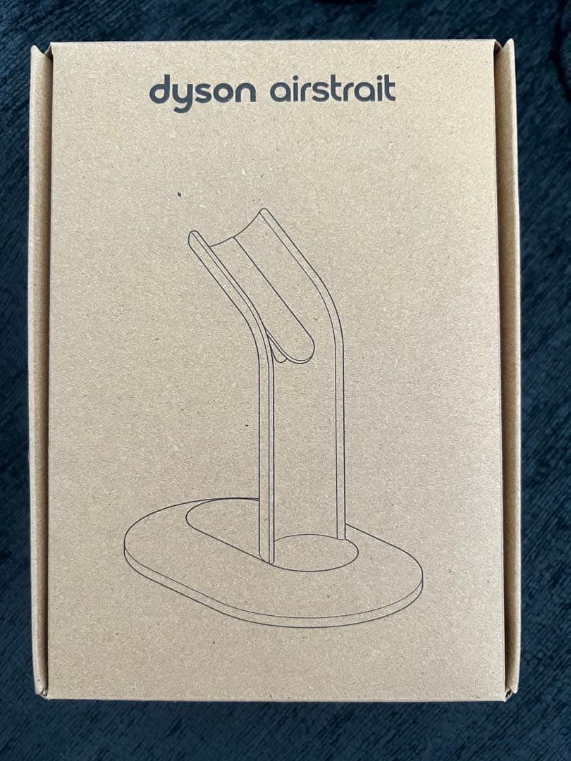 Dyson Airstrait ダークブルー/コッパー