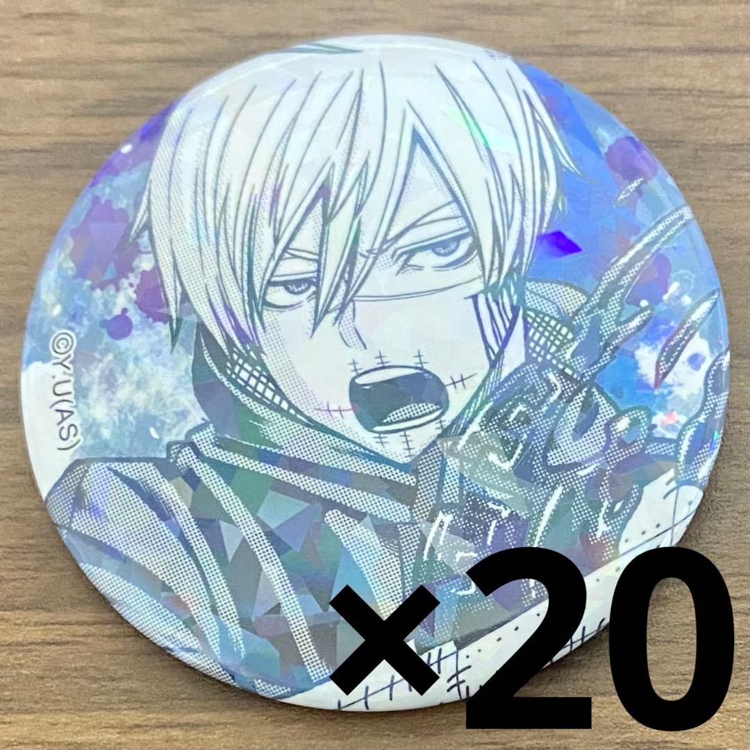 皇后崎迅 ホログラム缶バッジ vol.1 20個