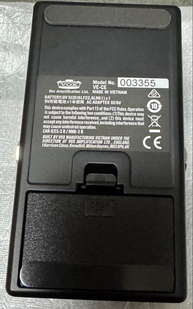 VOX VALVENERGY EDGE VE-CE ギターエフェクター