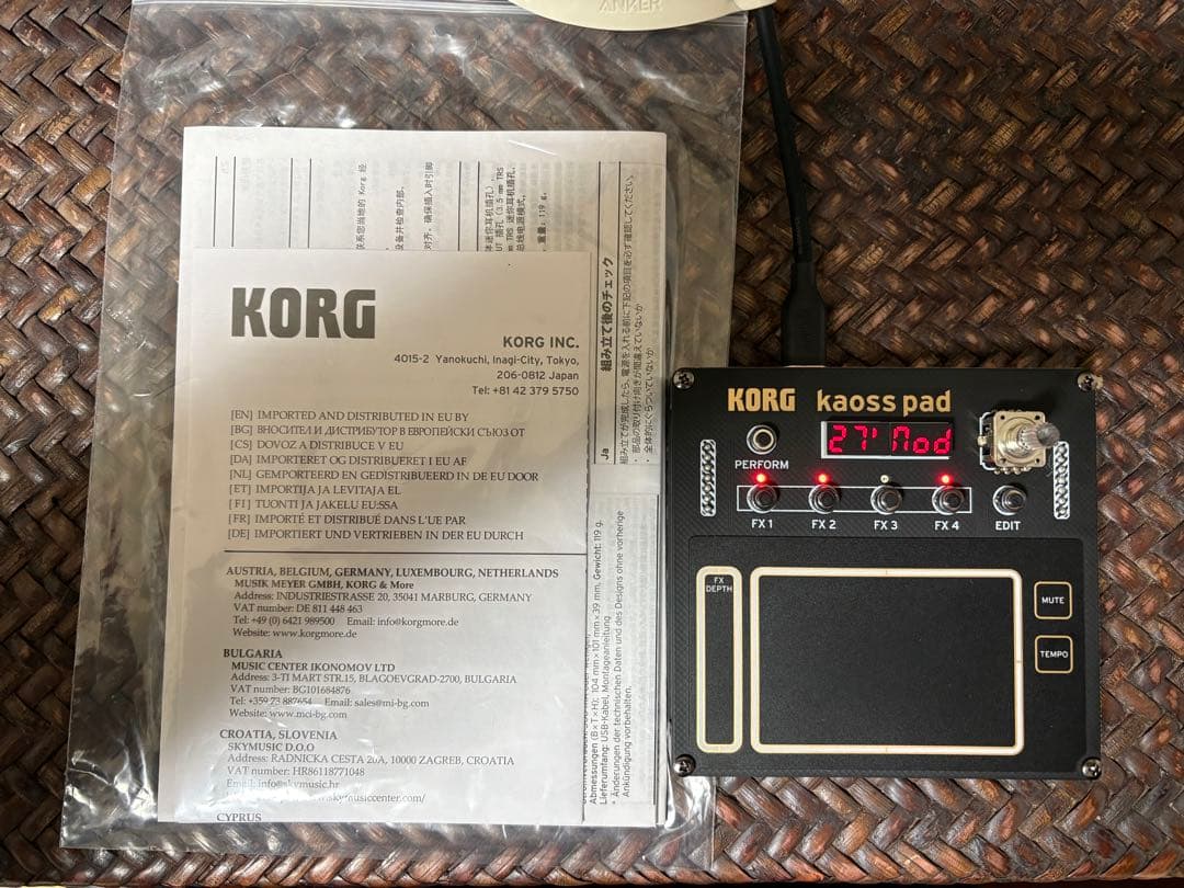 KORG NTS-3 KAOSSPAD エフェクトコントローラー DJプレイ